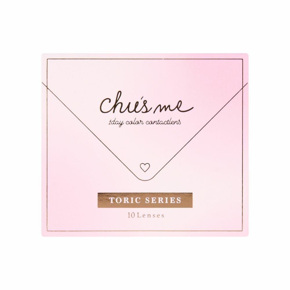 チューズミー (Chu's me) カラコン - ゆうこす (菅本裕子) ワンデー 乱視用 グロスブラウン パッケージ画像