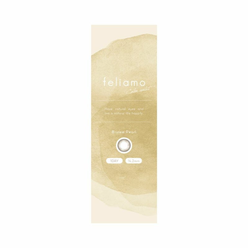 フェリアモ（feliamo） カラコン - 白石麻衣(まいやん)  [1day] フェリアモ ブリュレパール パッケージ画像