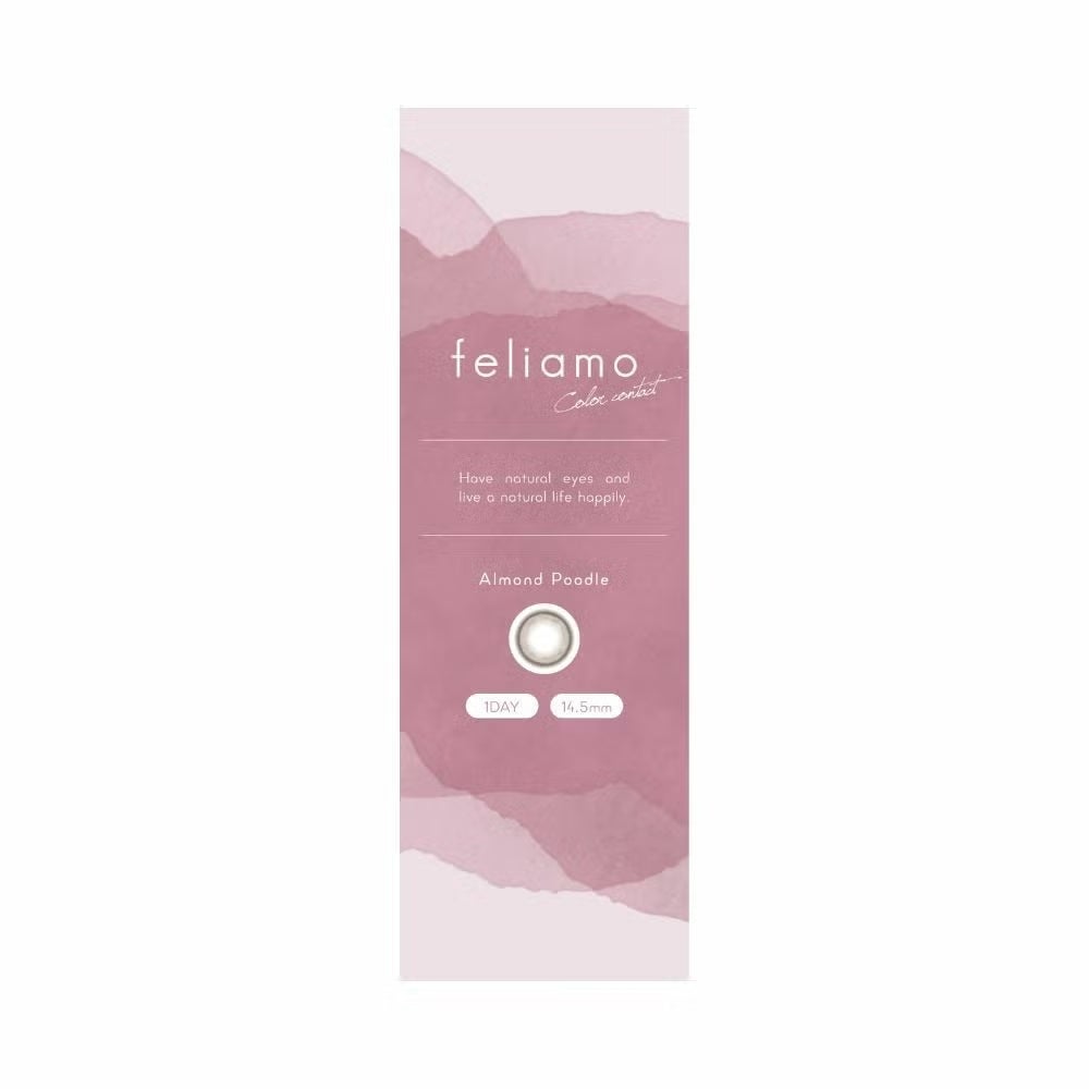 フェリアモ（feliamo） カラコン - 白石麻衣(まいやん) [1day] フェリアモ アーモンドプードル パッケージ画像