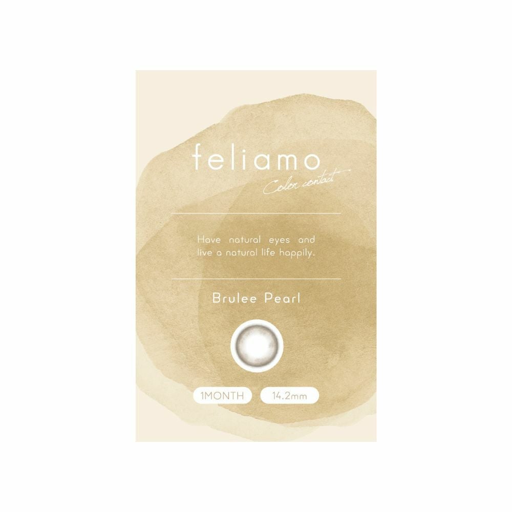 フェリアモ（feliamo） カラコン - 白石麻衣(まいやん) [1month] フェリアモ ブリュレパール パッケージ画像