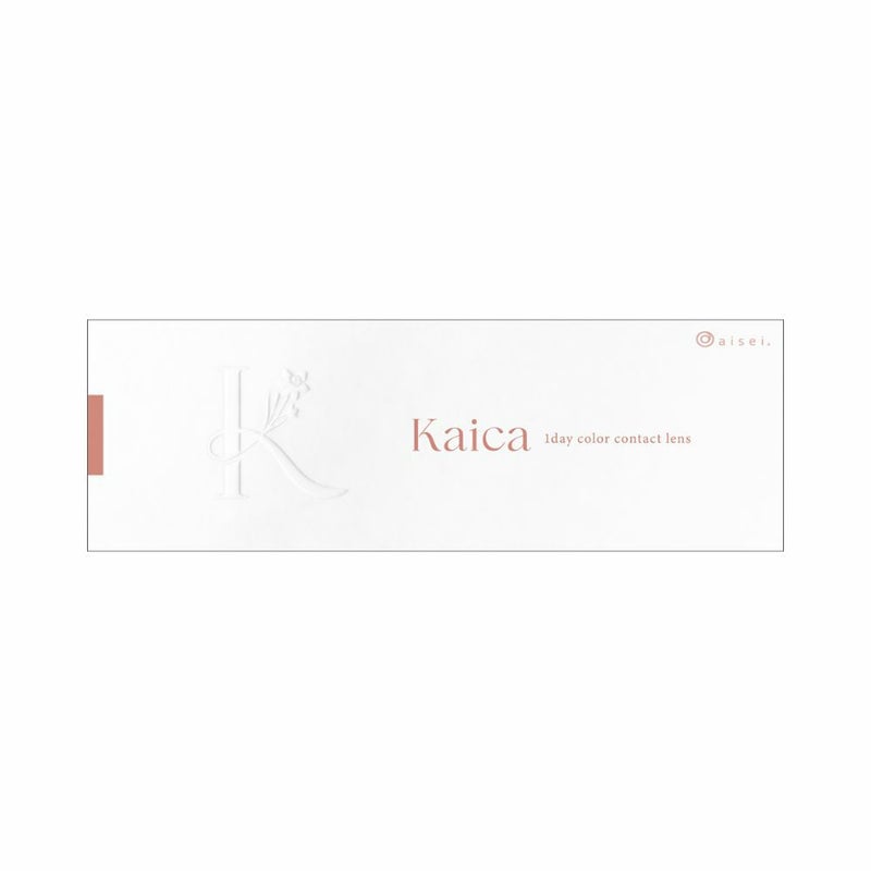 カイカ (Kaica) カラコン - 沢尻エリカ ワンデー 優花ブラウン パッケージ画像