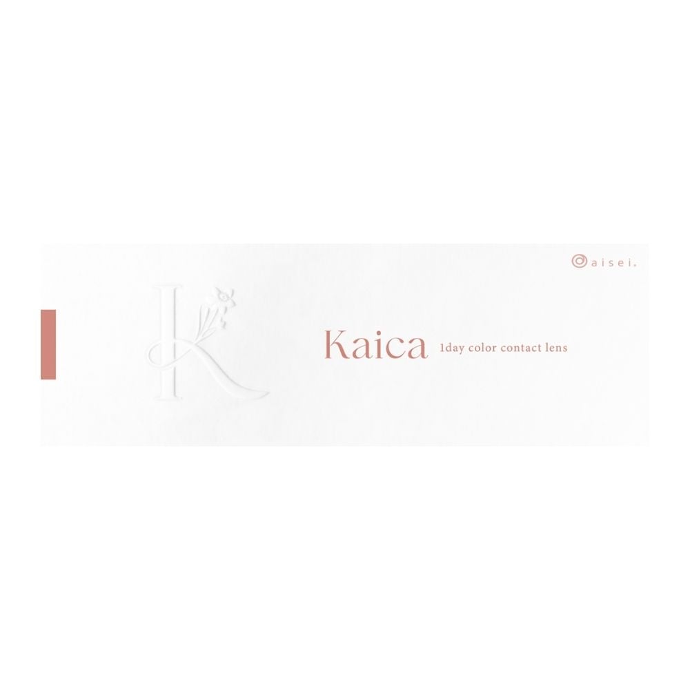 カイカ (Kaica) カラコン - ワンデー 優花ブラウン パッケージ