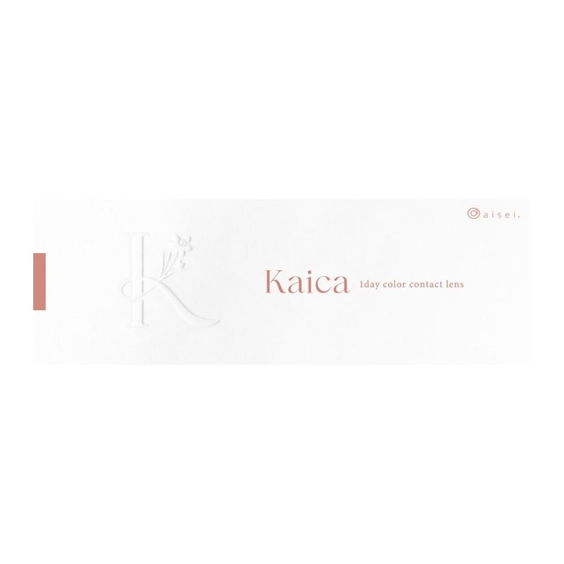 カイカ (Kaica) カラコン - ワンデー 優花ブラウン パッケージ