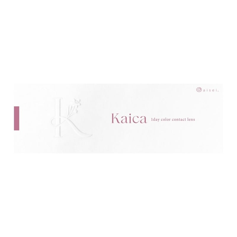 カイカ (Kaica) カラコン - ワンデー 咲初ショコラ　パッケージ