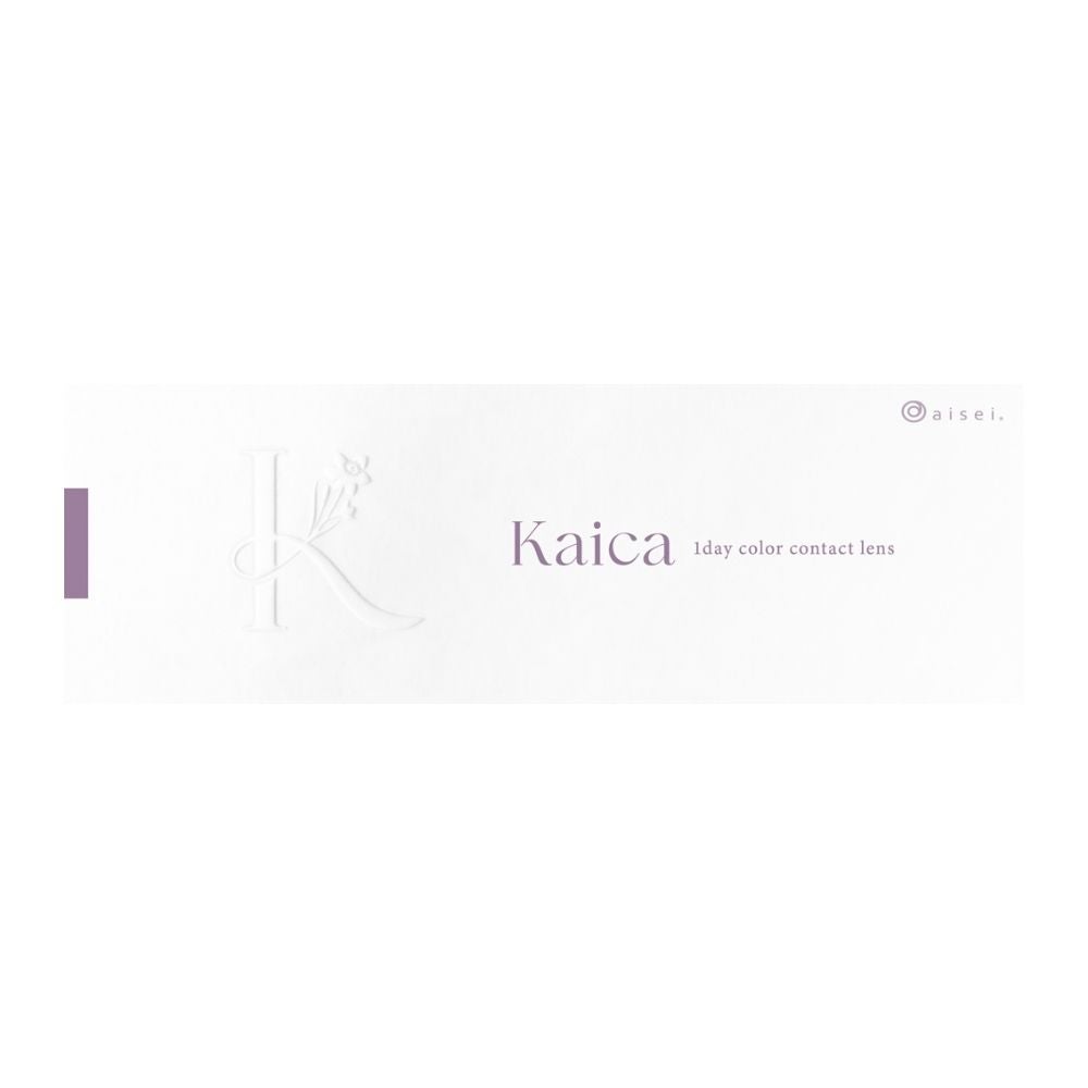 カイカ (Kaica) カラコン - ワンデー 月絃ベージュ　パッケージ