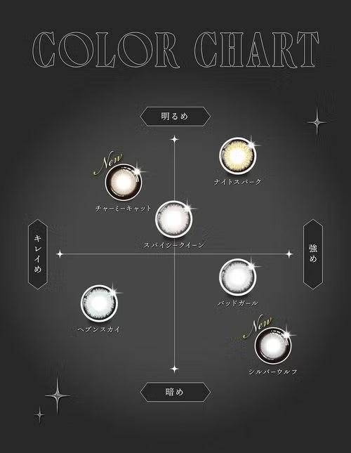 Mami ①セリチョパラサイトかコンドライト 000000002264-32.jpg?size=xxl&w