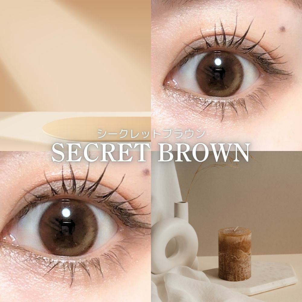  オマイオ (OMYO) カラコン [1month] オマイオ シークレットブラウン 装用画像