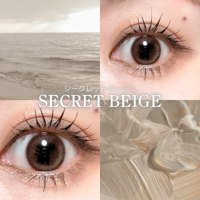 オマイオ (OMYO) カラコン 1month オマイオ シークレットベージュ レンズ詳細