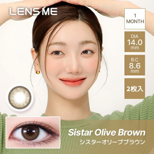 1month] シスターオリーブブラウン オマイオ | カラコン通販 LILY ANNA
