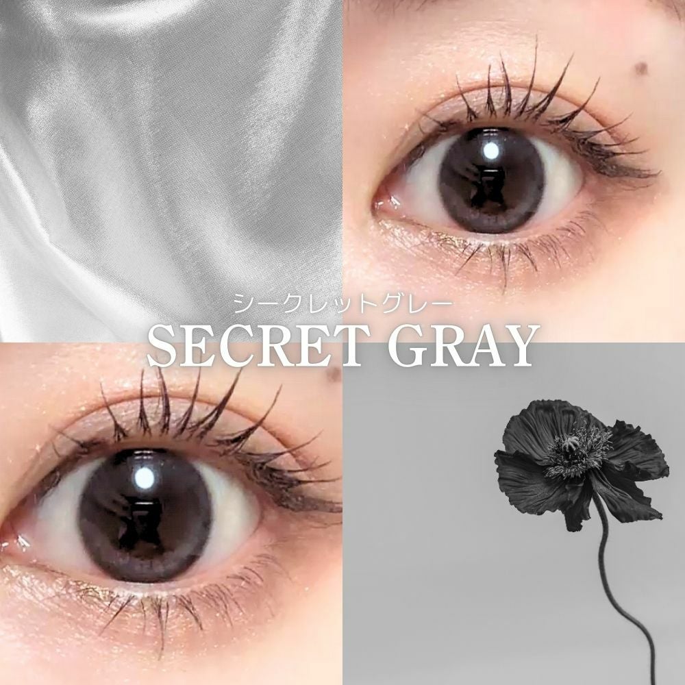 オマイオ (OMYO) カラコン [1month] オマイオ シークレットグレー レンズ詳細