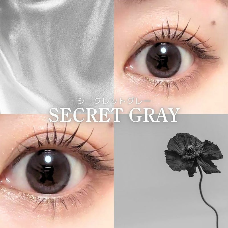 オマイオ (OMYO) カラコン [1month] オマイオ シークレットグレー レンズ詳細
