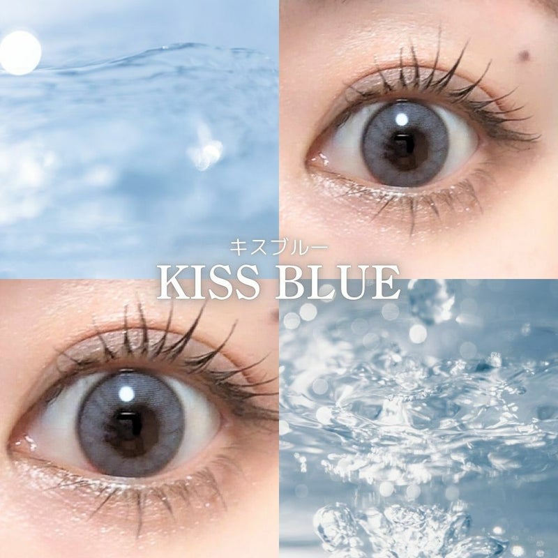 オマイオ (OMYO) カラコン [1month] オマイオ キスブルー 