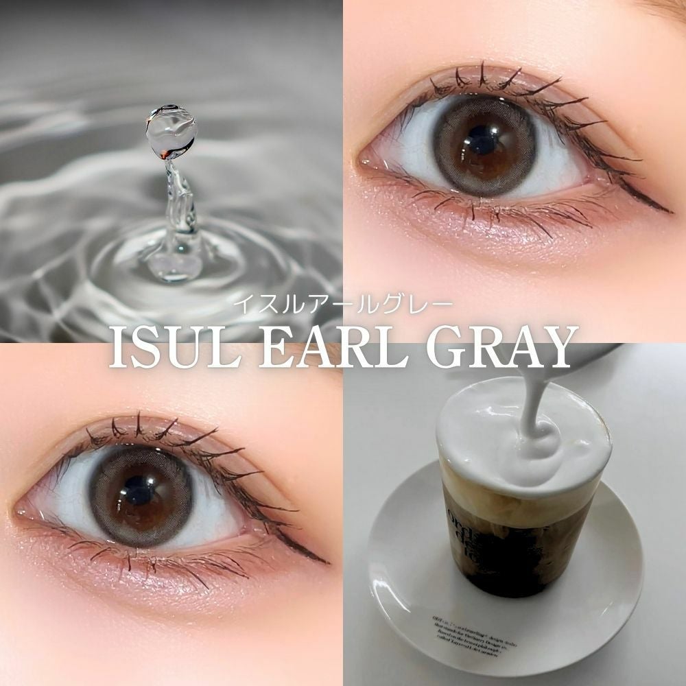 オマイオ (OMYO) カラコン [1month] オマイオ イスルアールグレー レンズ詳細