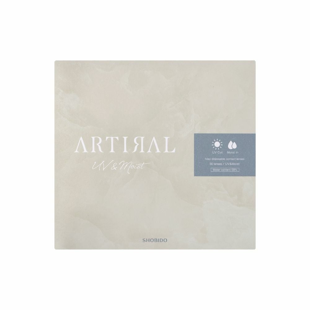 アーティラル (ARTIRAL) カラコン [1day] アーティラル高含水 オークル パッケージ画像