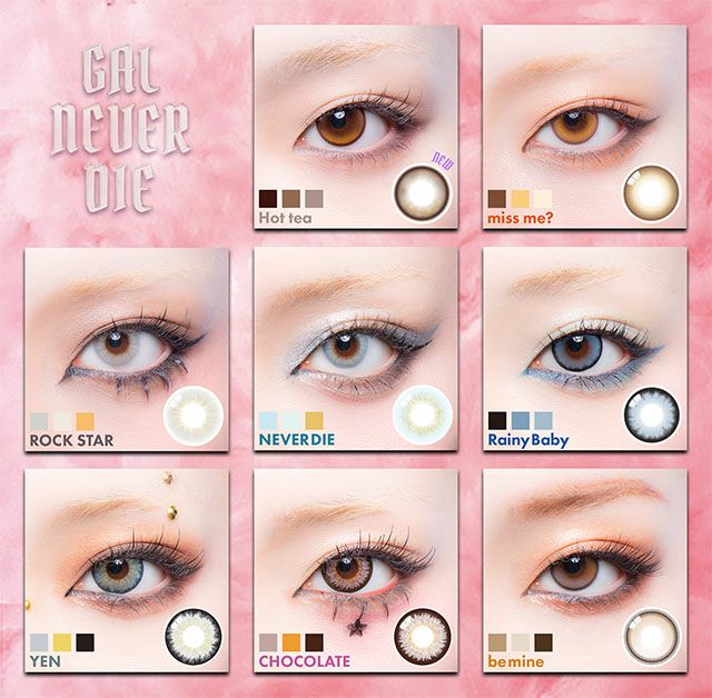 ギャルネバーダイ (GAL NEVER DIE)カラコン - ちゃんみな [1day] ギャルネバーダイ ホットティー カラーラインナップ