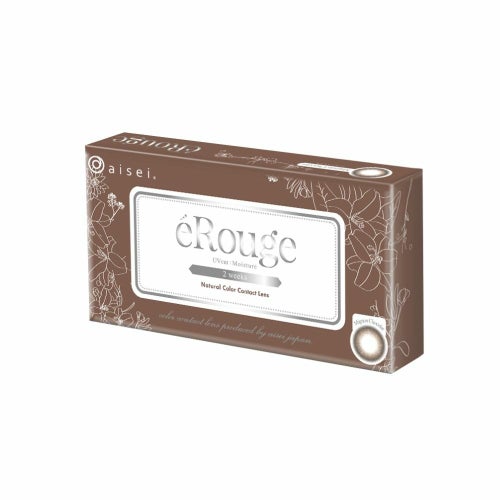 [2week] エルージュ ミニョンショコラ　公式パッケージ