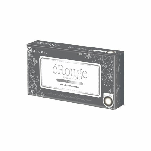  [2week] エルージュ チュチュノワール　公式パッケージ