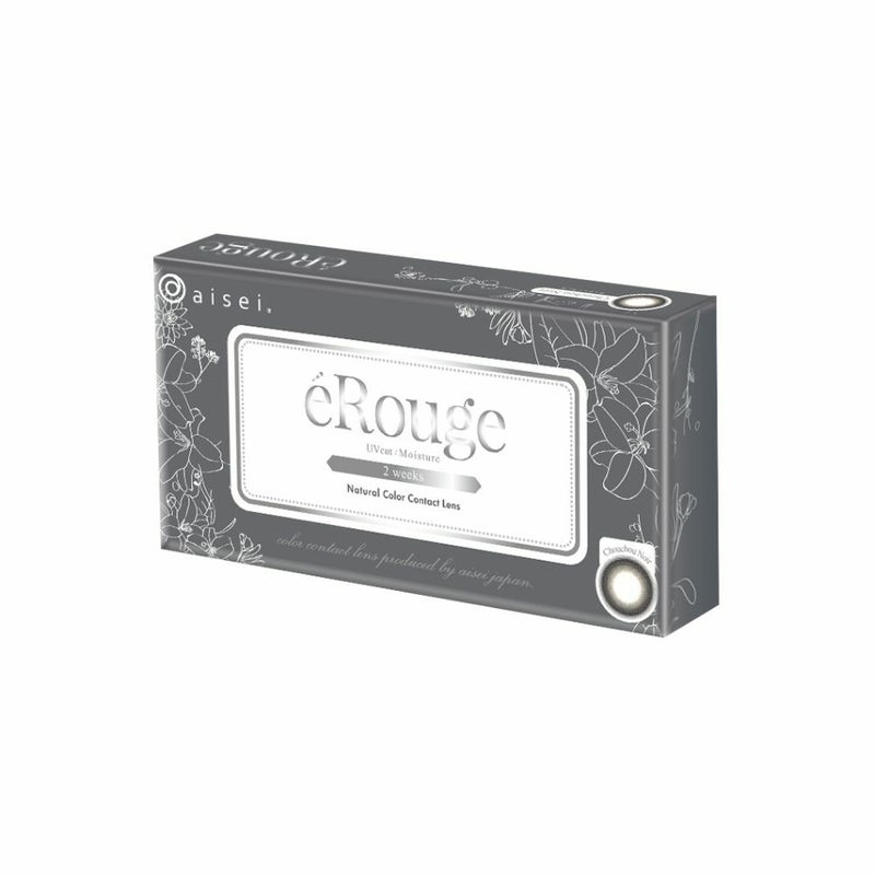  [2week] エルージュ チュチュノワール　公式パッケージ