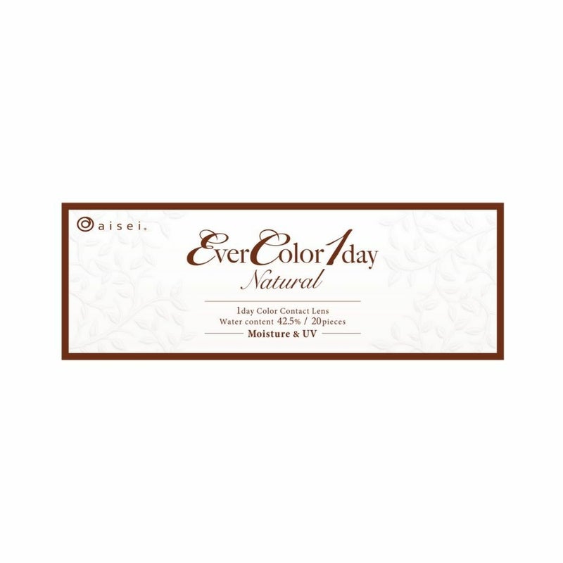  [1day] エバーカラーワンデーナチュラル ミルクブラウニー　パッケージ画像