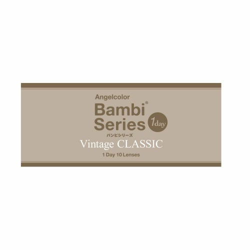 [1day] バンビヴィンテージ ヴィンテージクラシック　パッケージ画像