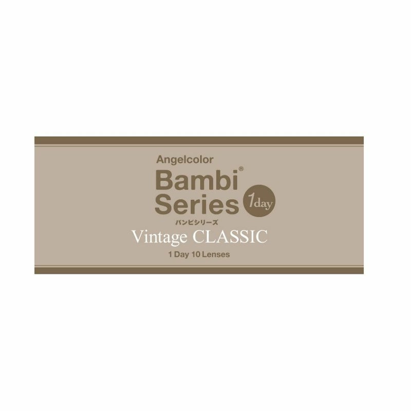 [1day] バンビヴィンテージ ヴィンテージクラシック　パッケージ画像