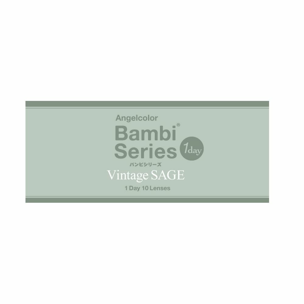 1day] バンビヴィンテージ ヴィンテージセージ| カラコン通販 LILY