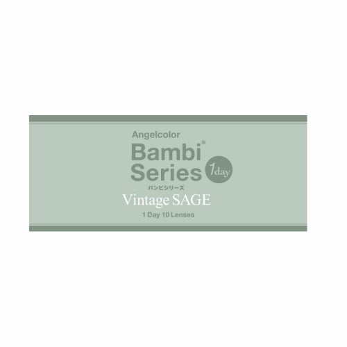 [1day] バンビヴィンテージ ヴィンテージセージ　パッケージ画像