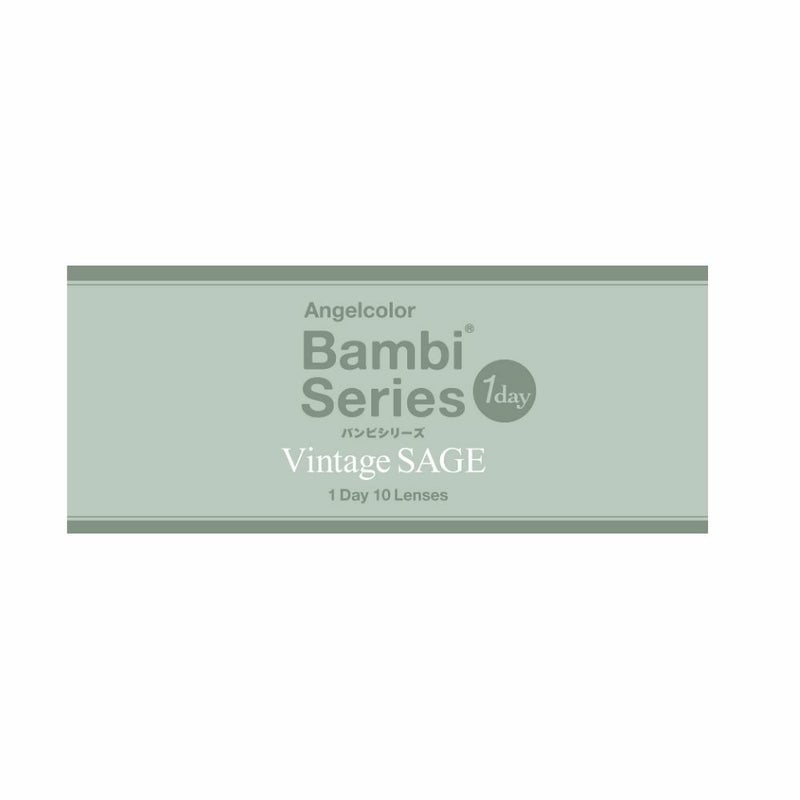 [1day] バンビヴィンテージ ヴィンテージセージ　パッケージ画像