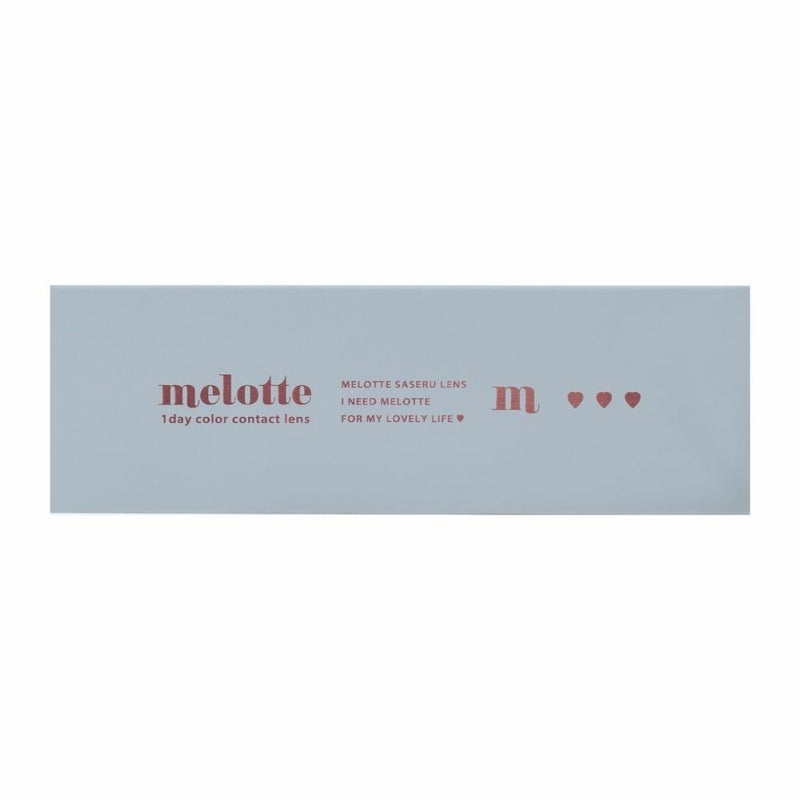 メロット　クライミューズ　パッケージ