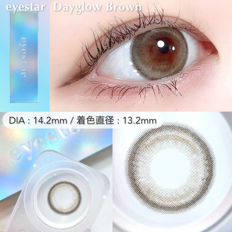 アイスタ―　デイグローグレー　装用画像