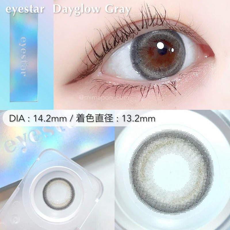 アイスタ―　デイグローグレー　装用画像