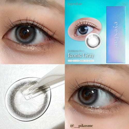 アイスタ―　アイコニックグレー装用画像