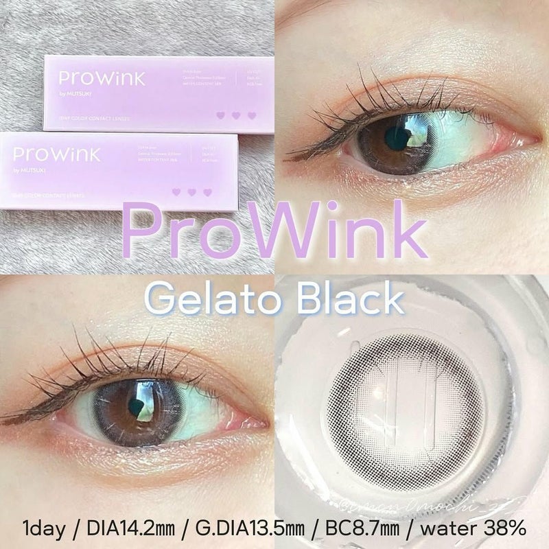 プロウィンク　ジェラートブラック　装用画像