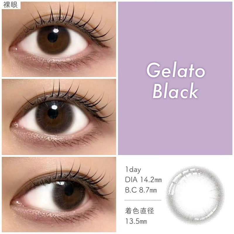 プロウィンク　ジェラートブラック　装用画像