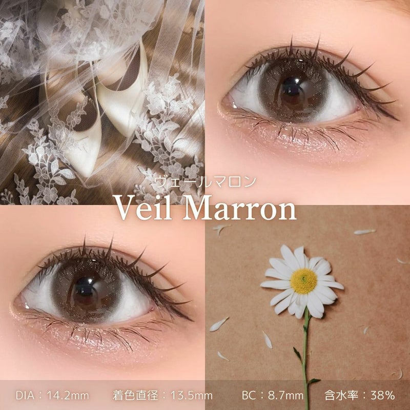 プロウィンク　ヴェールマロン　松本ももな　レンズスペック