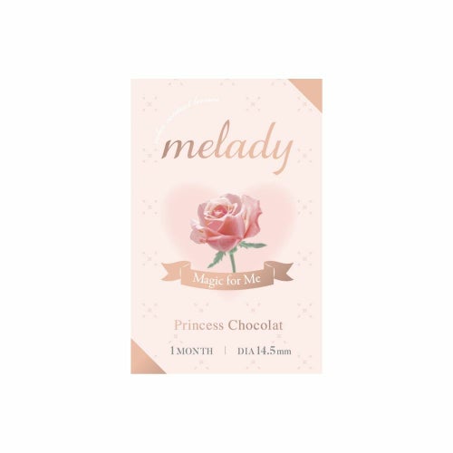 ミレディ　マンスリー　プリンセスショコラ　パッケージ