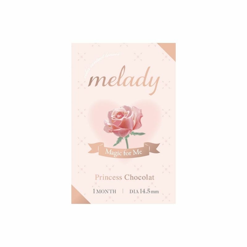 ミレディ　マンスリー　プリンセスショコラ　パッケージ