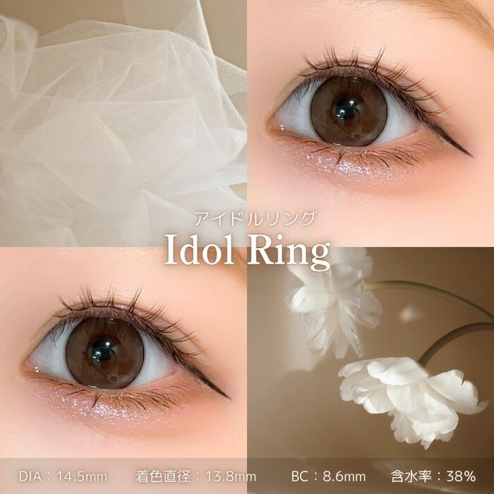 ミレディ　アイドルリング　レンズスペック