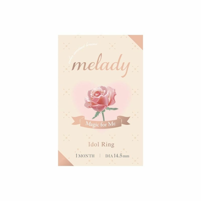 ミレディ　アイドルリング　パッケージ