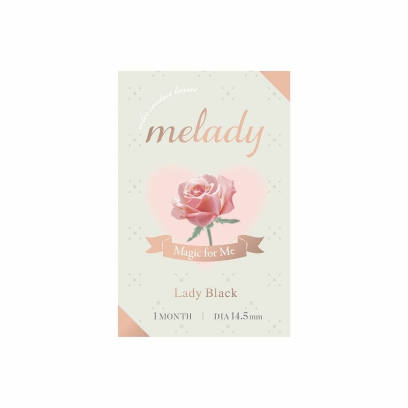 ミレディ　マンスリー　レディブラック　パッケージ