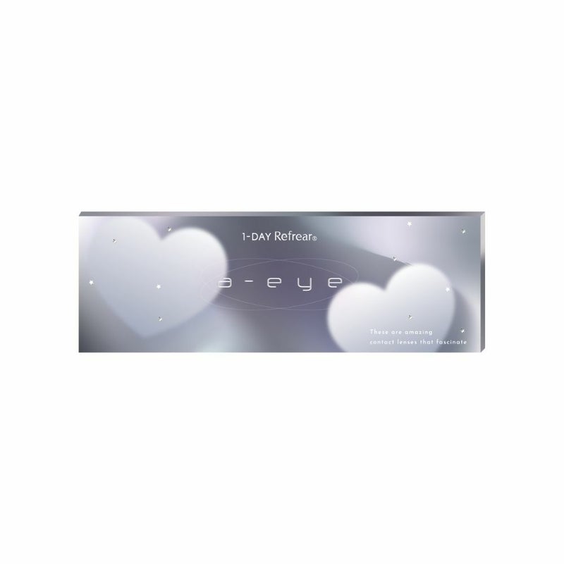 エーアイ　ルナーアイボリー　パッケージ