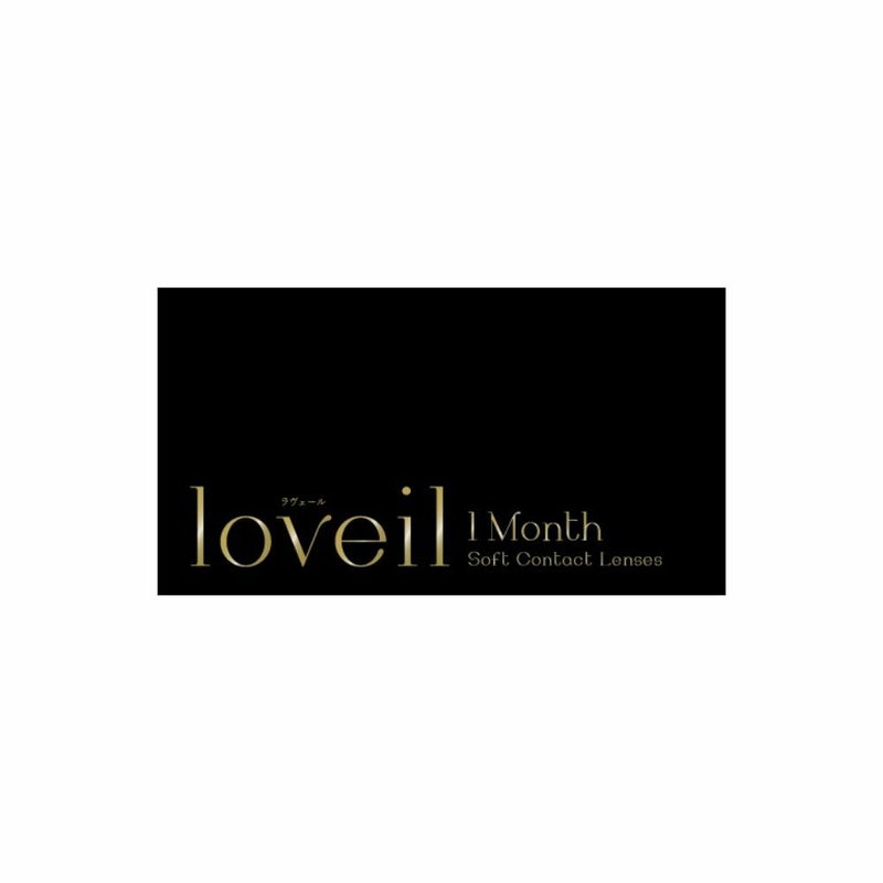 ラヴェール　ハニートリック　パッケージ