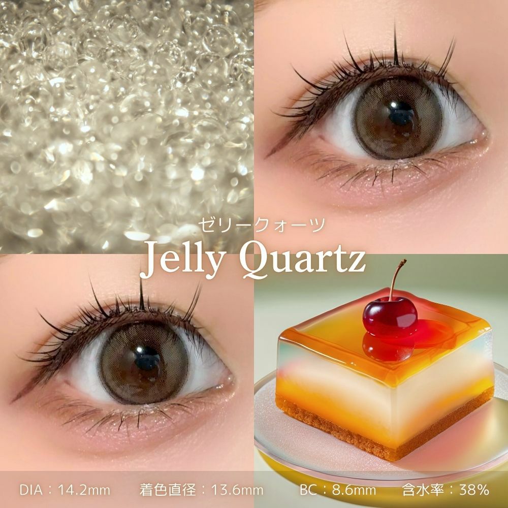 1month] ゼリークォーツ トパーズ | カラコン通販 LILY ANNA リリーアンナ