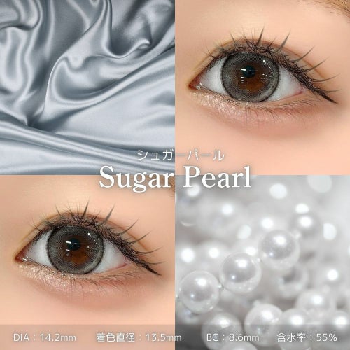 シュガーパール　フェリアモ　ワンデー　レンズスペック