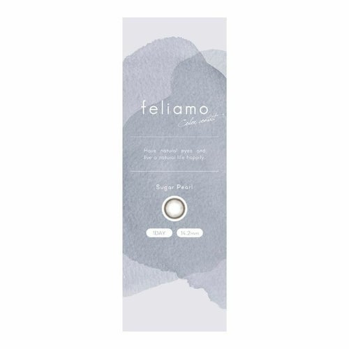 シュガーパール　フェリアモ　ワンデー　パッケージ