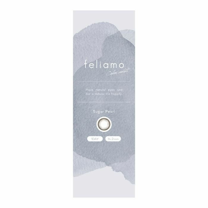 シュガーパール　フェリアモ　ワンデー　パッケージ