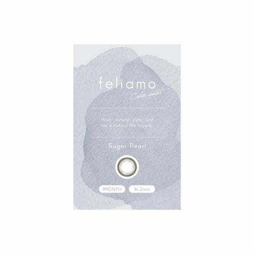 フェリアモ　マンスリー　シュガーパール　パッケージ