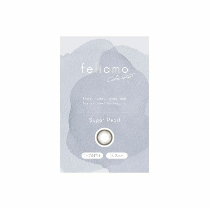 フェリアモ　マンスリー　シュガーパール　パッケージ