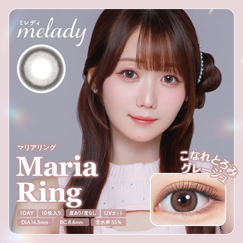 1day] マリアドリング ミレディ | カラコン通販 LILY ANNA リリーアンナ