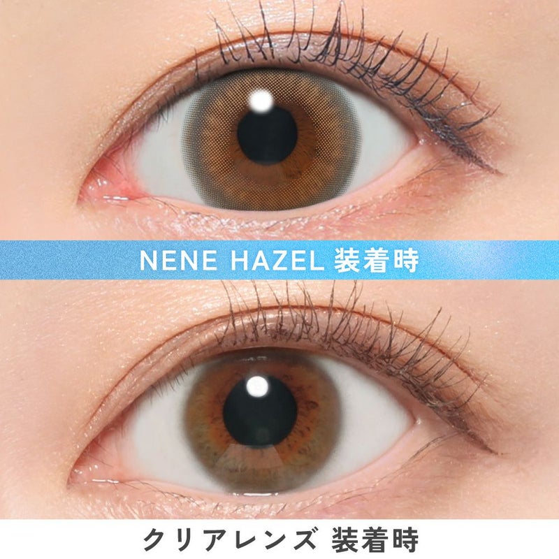 キャンマジ1day　ネネヘーゼル　装用画像